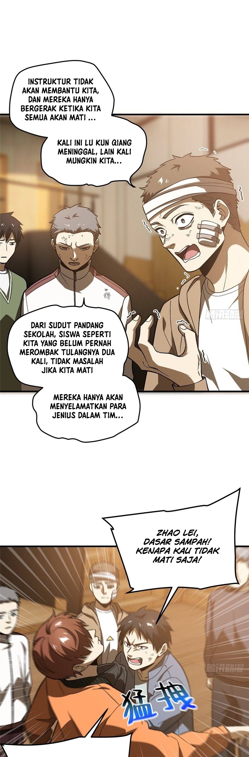 Dilarang COPAS - situs resmi www.mangacanblog.com - Komik global gao wu 068 - chapter 68 69 Indonesia global gao wu 068 - chapter 68 Terbaru 14|Baca Manga Komik Indonesia|Mangacan